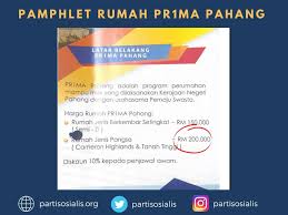See 1,892 traveler reviews, 2,048 candid photos, and great deals for cameron highlands resort, ranked #1 of 23 hotels in tanah rata and rated 4.5 of 5 at tripadvisor. Psm Cameron Highlands Added A New Psm Cameron Highlands