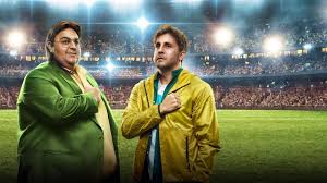 شاهد VIP اللعبة دوري الأبطال.. مسلسل اللعبة 4 الحلقة 2 الثانية HD mycima