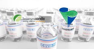 Maybe you would like to learn more about one of these? Pbnprd Rapytqm