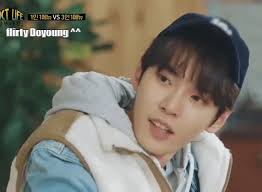 February 1, 1996 zodiac sign: Doyoung Cute On Make A Gif
