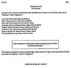 Soalan peperiksaan percubaan / nota on facebook. Contoh Soalan Percubaan Upsr 2018 Johor Resepi Book F