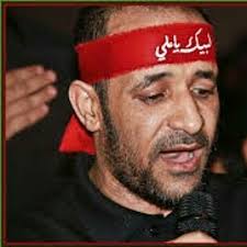 Stream حيدريٌ خطي جعفريٌ