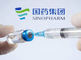 This vaccine has reached phase 2 trials. ä¸­ãƒ­ã®ãƒ¯ã‚¯ãƒãƒ³å¤–äº¤ã‚'è‹¦ã€…ã—ãæ„Ÿã˜ã¦ã„ã‚‹ã‚ãªãŸã¸ æ—¥çµŒãƒã‚¤ã‚ªãƒ†ã‚¯online