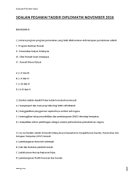 Jesteru itu, satu pelan bersepadu dalam pengurusan alam sekitar yang dinamakan sebagai pelan induk tindakan alam sekitar negeri kedah diwujudkan. Soalan Ptd November 2016 Pdf