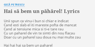 Afla perioada de plantare a rasadului si cand se recolteaza. Hai SÄ Bem Un PÄhÄrel Lyrics By GicÄ Petrescu Unii Spun Ca Vinu I