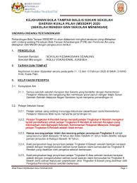 Pertandingan bola tampar peringkat mssd. Peraturan Bola Tampar Mssdkp 2020