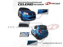 Yes, it looks good and comes with bags of standard kit, but it's pretty average to drive and it struggles on interior quality and ergonomics. Body Kit Aeccsories Style For Suzuki Celerio Rstyle Racing
