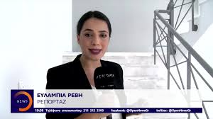 Ευλαμπία ρέβη studies social structure, sociological theory, and financial crisis of 2008/2009. 8rasytath Lhsteia Sthn Khfisia Shkwsan Xrhmatokibwtio Misoy Tonoy Vid E8nos