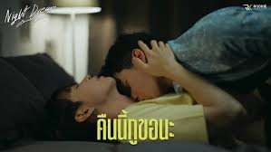 คืนนี้กูขอนะ | Night Dream Series (คืนของฉันฝันของเธอ) | Highlight EP.3  (ENG SUB)