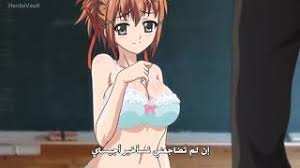 Maybe you would like to learn more about one of these? Ù‡Ù†ØªØ§ÙŠ Kagirohi Shaku Kei Another Ø§Ù„Ø­Ù„Ù‚Ø© Ø§Ù„Ø«Ø§Ù†ÙŠØ© Ù…ØªØ±Ø¬Ù… Youtube