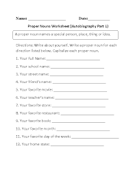 Common proper noun interactive online practice. Proper And Common Nouns Worksheets Autobiography Proper Nouns Worksheet