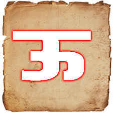 संस्‍कृत वीडियो माध्‍यम से असानी से सीखें learn sanskrit easily with the help of audio visual content. Sanskrit Alphabet Sanskrit Words And Sanskrit Letters With Meaning