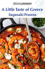 Altog Saganaki Prawns Skinnymixers