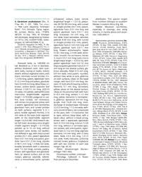 Image result for Geranium aculeolatum