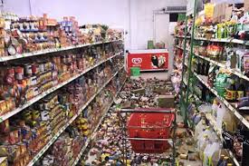 The quake occurred at 7:56 a.m. Magnitude 6 4 Quake Rocks Davao Oriental Abs Cbn News