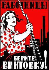 Resultado de imagen para Marta Fuentes de Frank y las mujeres en la revolucion rusa