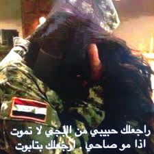 الملاحظة إيفاد حفلة موسيقية العسكرية حلوة guillotinpoilvet com