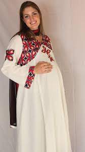 المنزلي سيئة غير مسلح Maternity Clothes Pakistani Online Psidiagnosticins Com