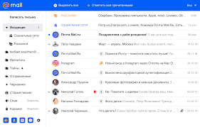 The site owner hides the web page description. Nastrojka Vida Pomosh Mail Ru Pochta