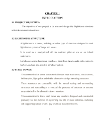 Sand island lighthouse restoration plan. Pdf Lighthouse Report Sarvan Smith Academia Edu