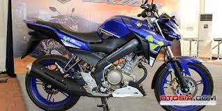 Nah kali ini saya ingin bagikan informasi yang membahas mengenai yamaha vixion advance dan vixion lightning, part part dari nva ternyata bisa pnp lho kalau di pasang di motor yamaha new vixion. 10 Aksesori Modif Siap Buat New V Ixion Otosia Com
