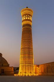 In sozialen netzwerken regte sich widerstand, aber auch zustimmung. Das Kalon Minarett Foto Bild World Moschee Turm Bilder Auf Fotocommunity