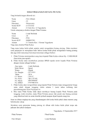 Sidoarjo, 21 agustus 1980 alamat : Download Download Contoh Surat Perjanjian Hutang Yang Baik Dan Benar