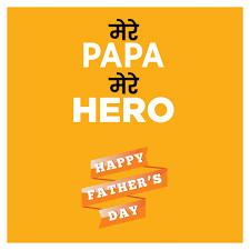 This year, father's day will be observed on 20 june, 2021. Mgu9is5mnks8zm