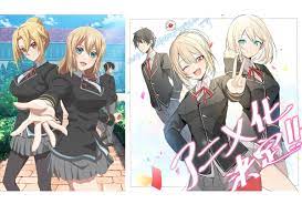 乙女ゲー世界はモブに厳しい世界です』2022年4月 TVアニメ化 | アニメイトタイムズ