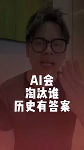 每次去GS和GT领袖会议最期待的就是能够看到房地产造王者Nelson Kee Soon Ling  老板站在舞台上演说，短短的几分钟我们就能从他的眼神，演说，魅力感受到他的智慧，态度，幽默，格局，信念..  一个真正的马来西亚房地产中介造王者，一个传奇人物， 荣幸能够在有生之年遇见您 ...