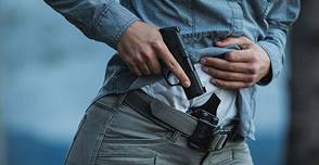18hr NY State Concealed Carry Training Course