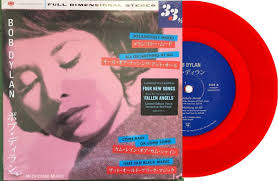 Bob Dylan EP Vinyl Records for sale