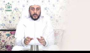 Pemilik nama lengakap syekh ali saleh muhammad ali jaber ini lahir di madinah februari 1976. Pudavfzum U4lm