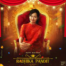 Thalapathy birthday cdp on june 19 #thalapathy65 #ramamoorthi. Vijay Yash Fc S Tweet Here S The Sandalwood Princess Birthday Cdp Happy Birthday Radhikapandit7 Athige Radhikayashbdaycdp Hbdradhikayash Hbdradhikapandit Trendsmap