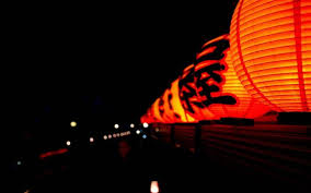 Lanterns At Night Japanese Landscape Wallpaper Japanese Paper Lanterns Japanese Landscape Landscape Wallpaper