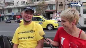De Ce E Cerul Albastru Youtube