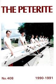 Peterite 1991-1995 by StPetersYork