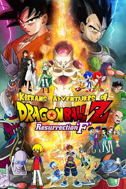 Maybe you would like to learn more about one of these? Kierans Adventures Of Dragon Ball Z Resurrection F By Kieransonicfan On Deviantart