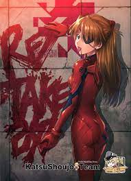 You guys remember RE-TAKE right? Well the writers who made it are currently  make a 'sequel' called RE-TAKE KAI! : r/evangelion