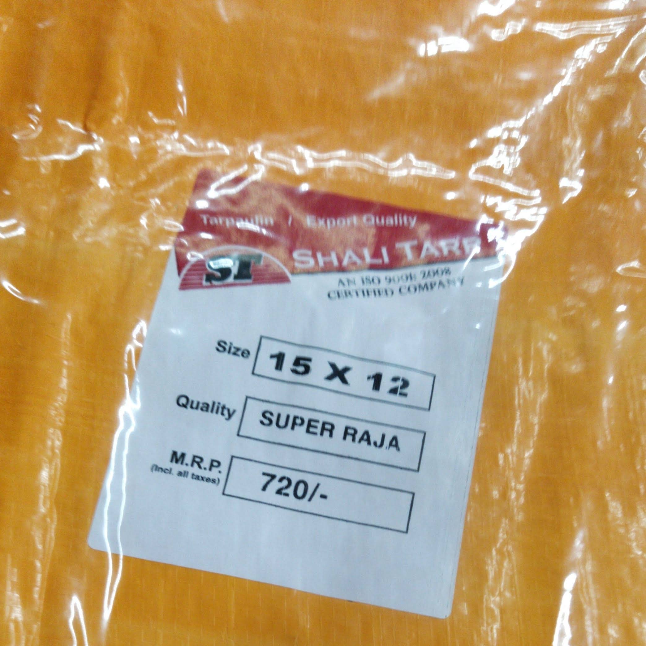 Shali Super Raja product image