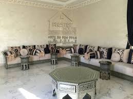 المنزل الراقى للمفروشات Home Facebook