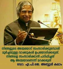 Pin On Beyond The Exptations