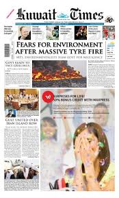 Banks extending dining table dupery crossword clues. Fears For Environment After Massive Tyre Kuwait Times
