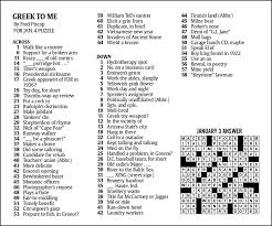 The 47th state to be admitted to the union, new mexico became a state on january 6, 1912. Usa Today Crossword Puzzles 2022 Day To Day Calendar Book Summary Video Official Publisher Page Simon Schuster Canada