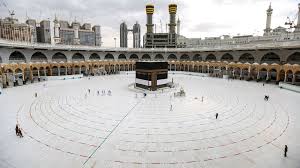Hajj is the annual pilgrimage made by muslims to the holy city of mecca in saudi arabia, in the middle east. Hajj Pilgrimage In The Age Of Coronavirus Is Unlike Any Before Bloomberg