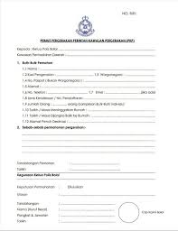 Ringkas bukan?anda boleh ikuti contoh ini dengan memasukkan butiran yang perlu dan tidak perlu. Cops Provide Application Forms For Travel From Areas Under Mco Cmco Free Malaysia Today Fmt