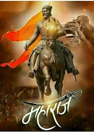 Hey friends, if you are looking for the best shivaji maharaj wallpapers in hd and hq quality and a good . 723 Shivaji Maharaj Images Raje Shivaji Maharaj Photos Bhakti Photos