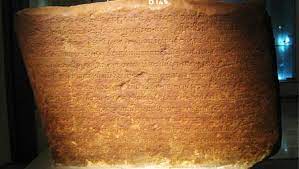 See more of batu bersurat on facebook. Pernyataan Sikap Spirit Prasasti Talang Tuwo Selamatkan Bumi Info Ogan Komering Ilir Kayuagung Com