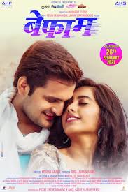 Check spelling or type a new query. Watch Online Hollywood Movies In Hindi Dubbed Free Download Full Hd Downloadhub Downloadhub Nocensor Space