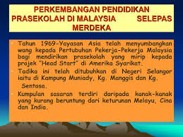 Sistem inilah yang menyebabkan peluang pendidikan yang tidak sama rata berlaku dan terbentuknya jurang perbezaan dalam masyarakat burma. Ppt Sesi 1 Powerpoint Presentation Free Download Id 597532